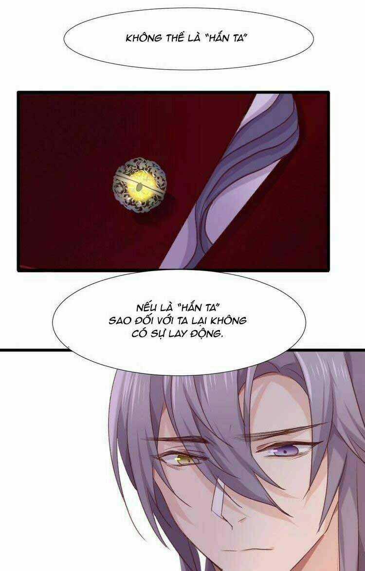 Bệ Hạ, Cầu Người Đừng Làm Yêu! Chapter 16 trang 32