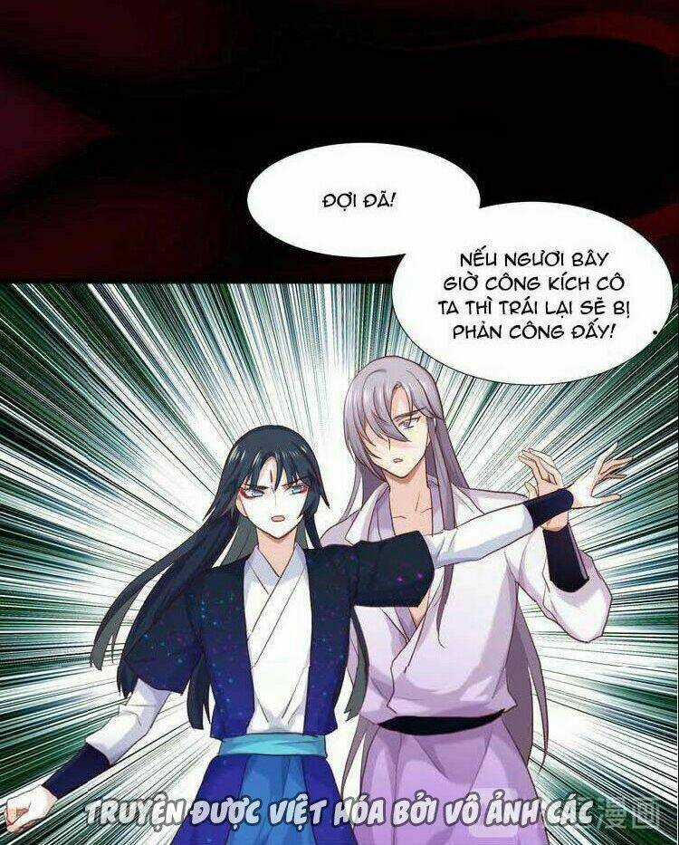 Bệ Hạ, Cầu Người Đừng Làm Yêu! Chapter 16 trang 4