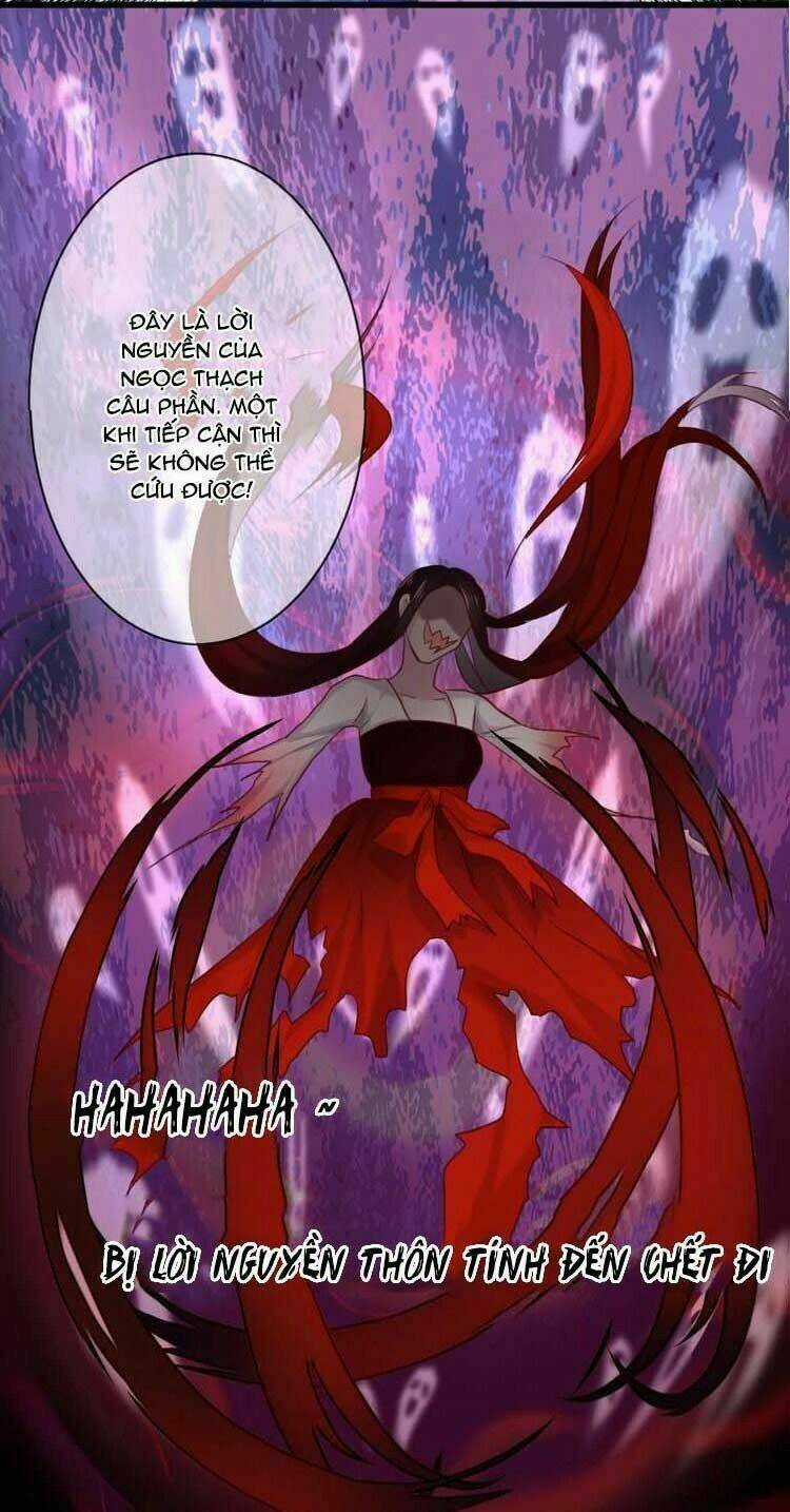 Bệ Hạ, Cầu Người Đừng Làm Yêu! Chapter 16 trang 5