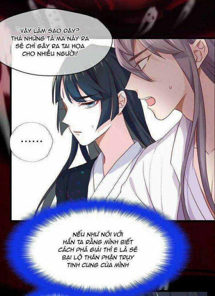 Bệ Hạ, Cầu Người Đừng Làm Yêu! Chapter 16 trang 6