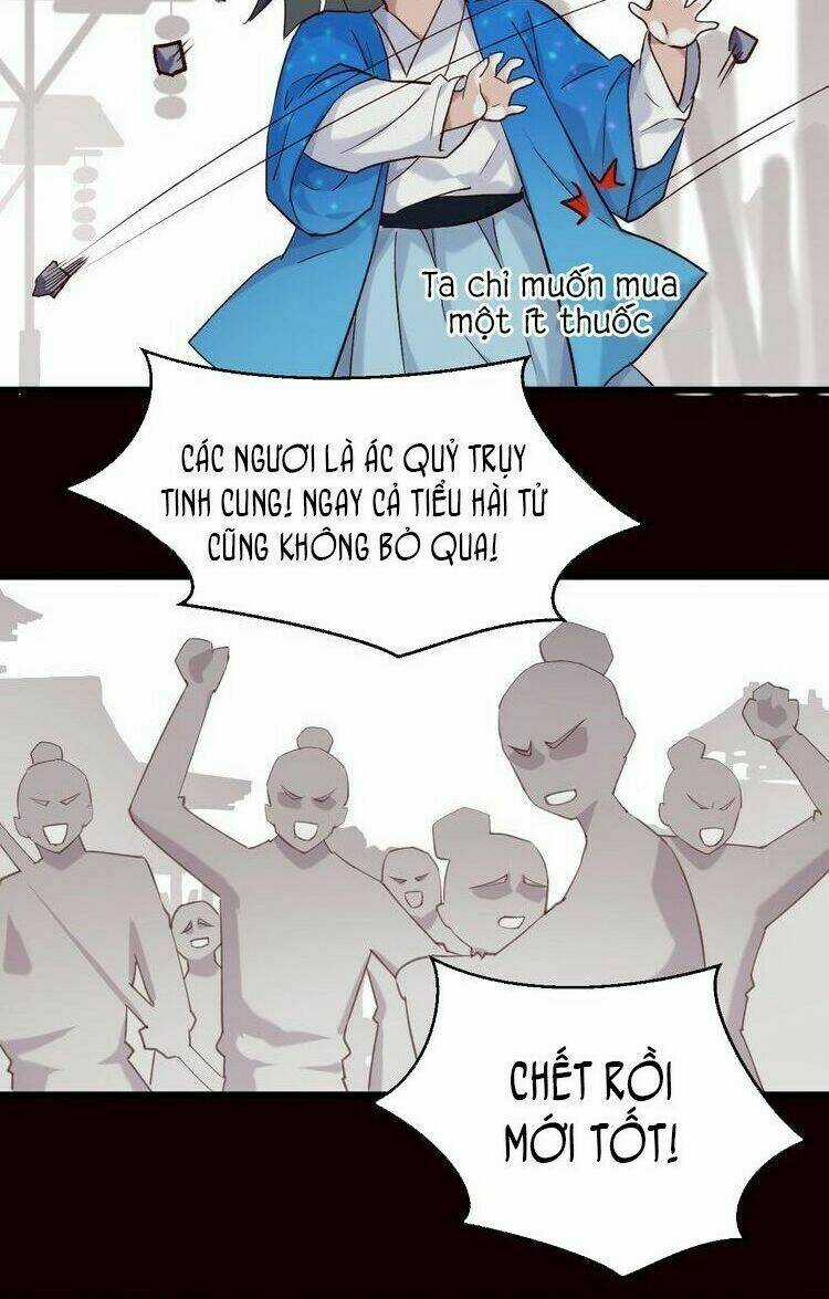 Bệ Hạ, Cầu Người Đừng Làm Yêu! Chapter 17 trang 13