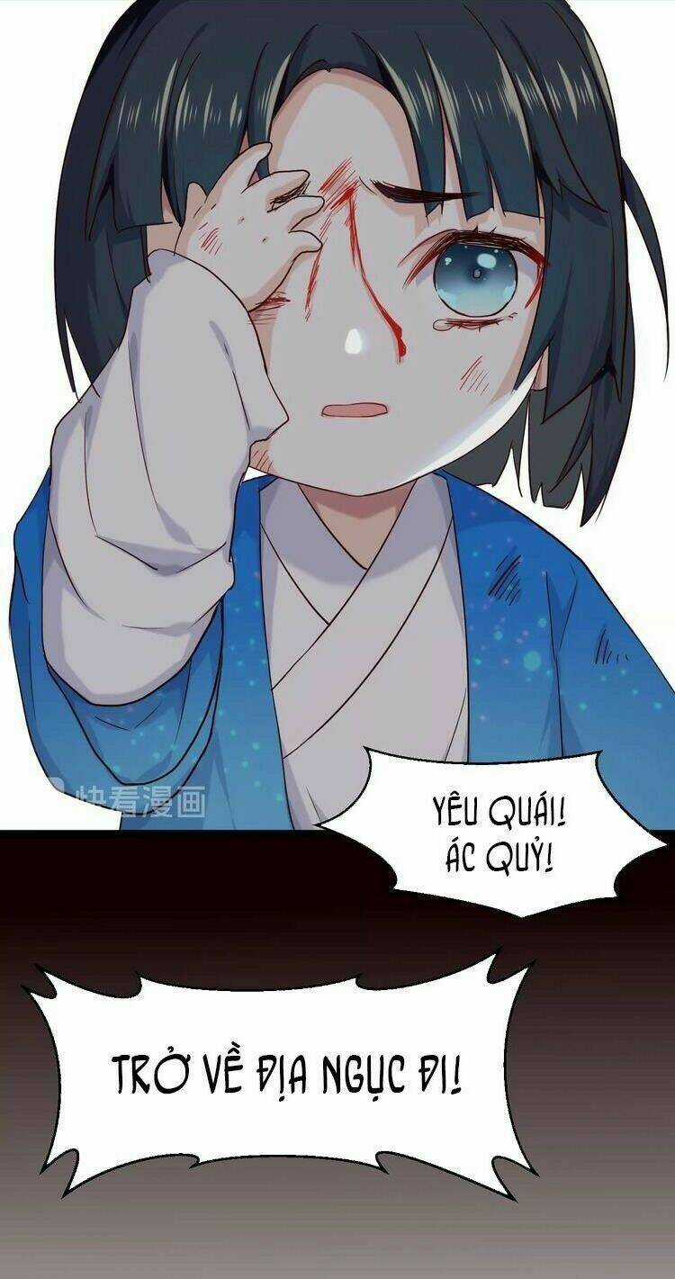 Bệ Hạ, Cầu Người Đừng Làm Yêu! Chapter 17 trang 14