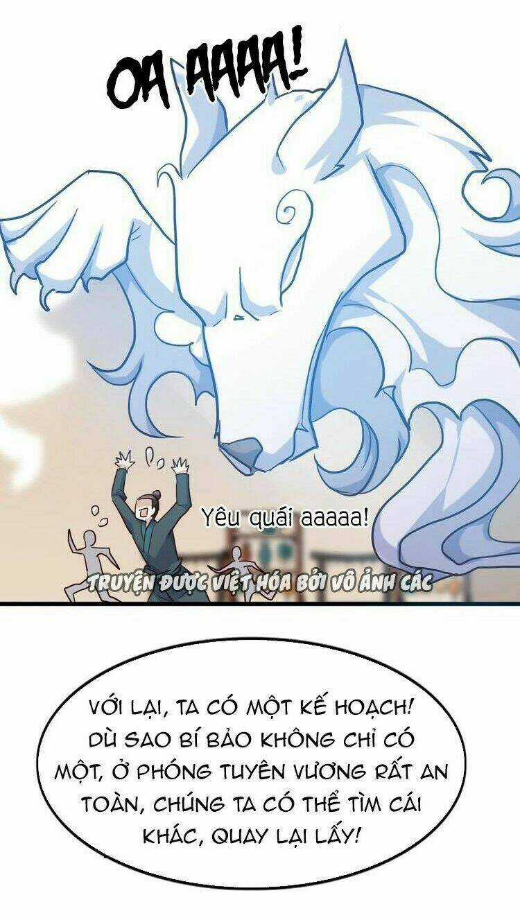 Bệ Hạ, Cầu Người Đừng Làm Yêu! Chapter 17 trang 18