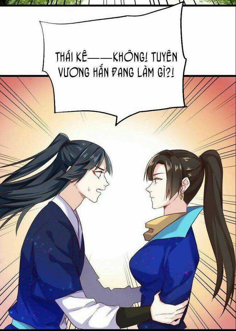 Bệ Hạ, Cầu Người Đừng Làm Yêu! Chapter 17 trang 22