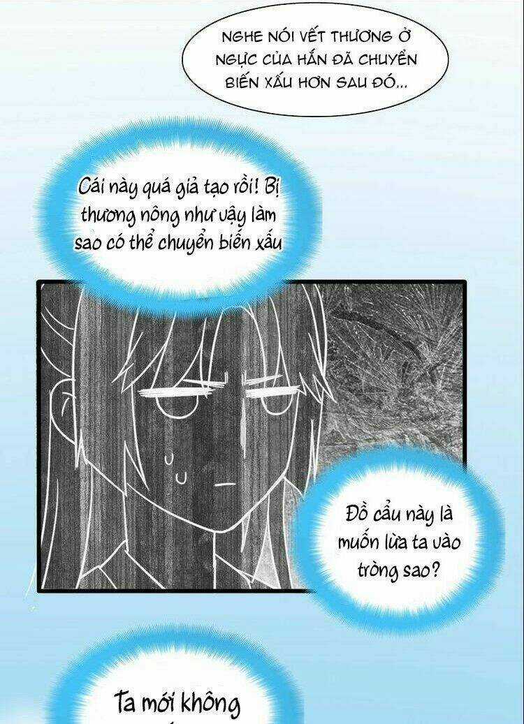 Bệ Hạ, Cầu Người Đừng Làm Yêu! Chapter 17 trang 23