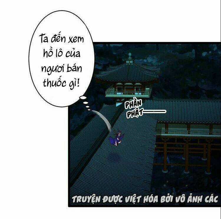 Bệ Hạ, Cầu Người Đừng Làm Yêu! Chapter 17 trang 26