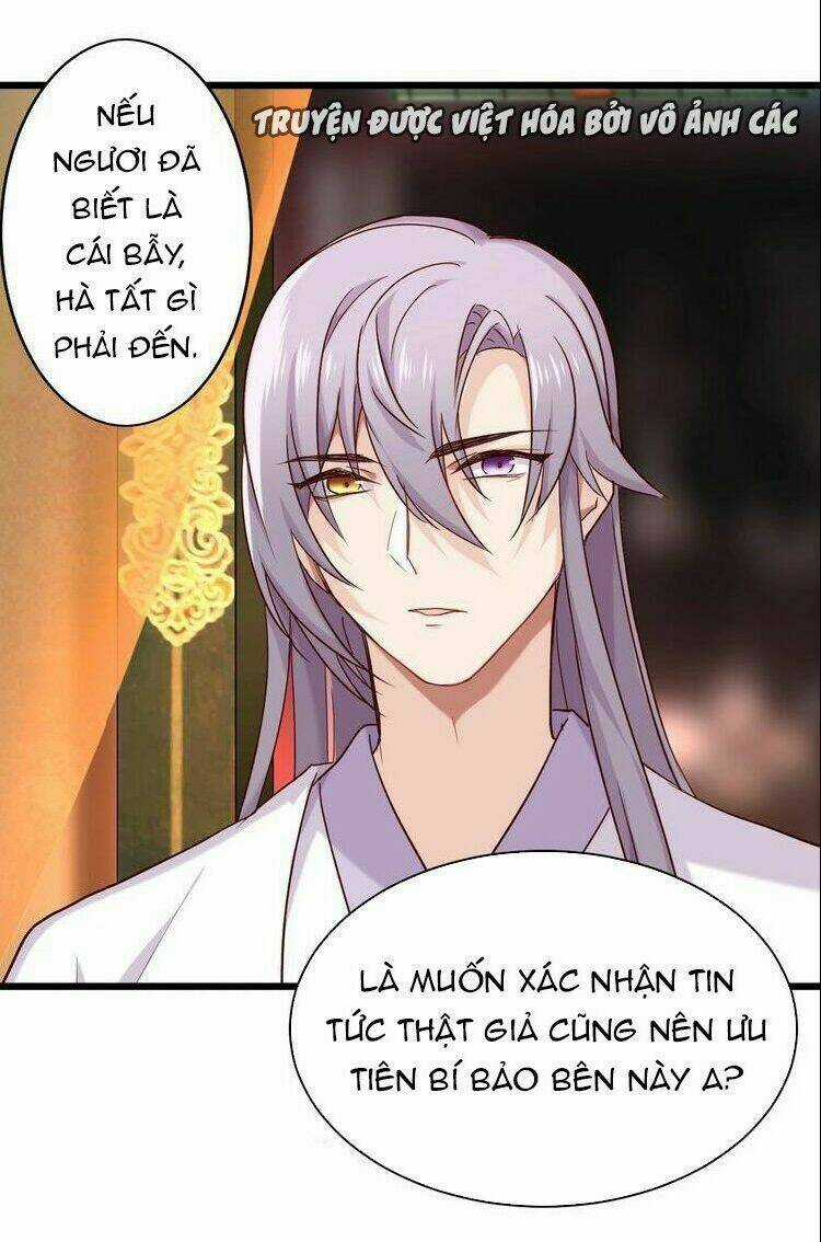 Bệ Hạ, Cầu Người Đừng Làm Yêu! Chapter 17 trang 35