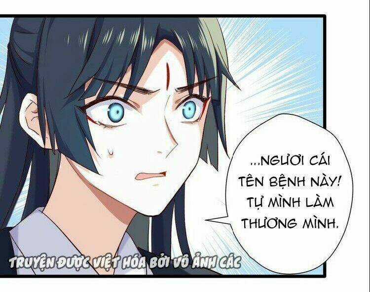Bệ Hạ, Cầu Người Đừng Làm Yêu! Chapter 17 trang 39