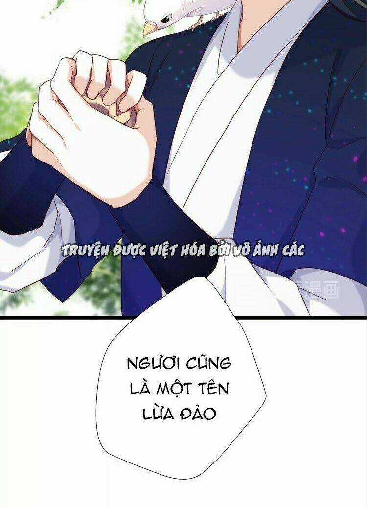 Bệ Hạ, Cầu Người Đừng Làm Yêu! Chapter 17 trang 4