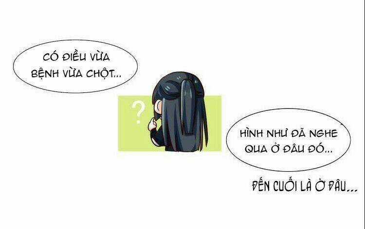 Bệ Hạ, Cầu Người Đừng Làm Yêu! Chapter 17 trang 5