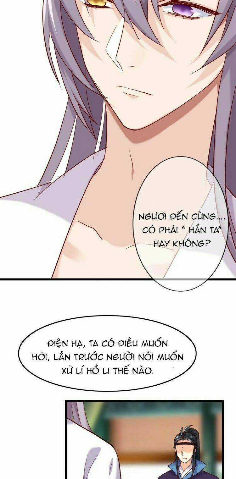 Bệ Hạ, Cầu Người Đừng Làm Yêu! Chapter 18 trang 13