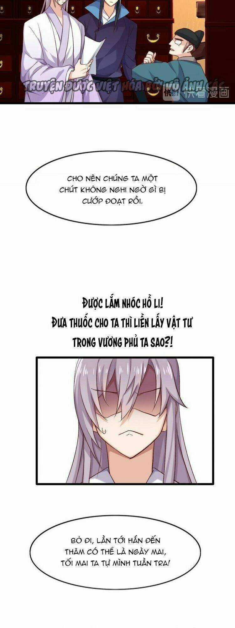 Bệ Hạ, Cầu Người Đừng Làm Yêu! Chapter 18 trang 18