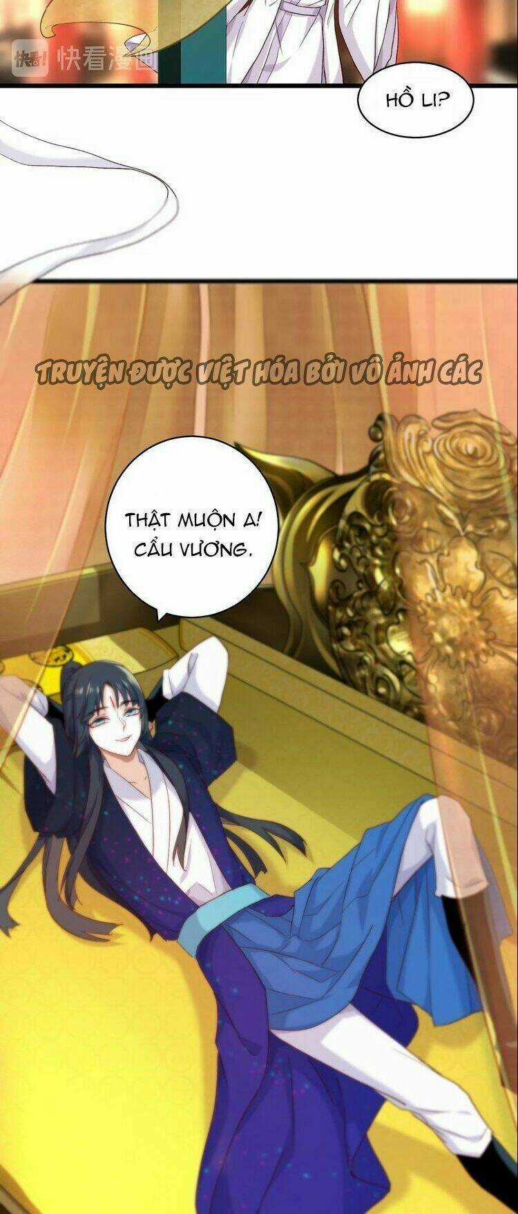 Bệ Hạ, Cầu Người Đừng Làm Yêu! Chapter 18 trang 21