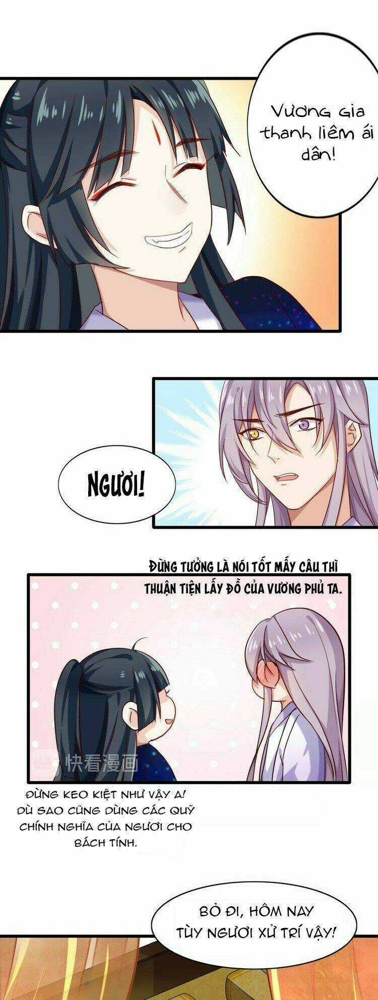 Bệ Hạ, Cầu Người Đừng Làm Yêu! Chapter 18 trang 23