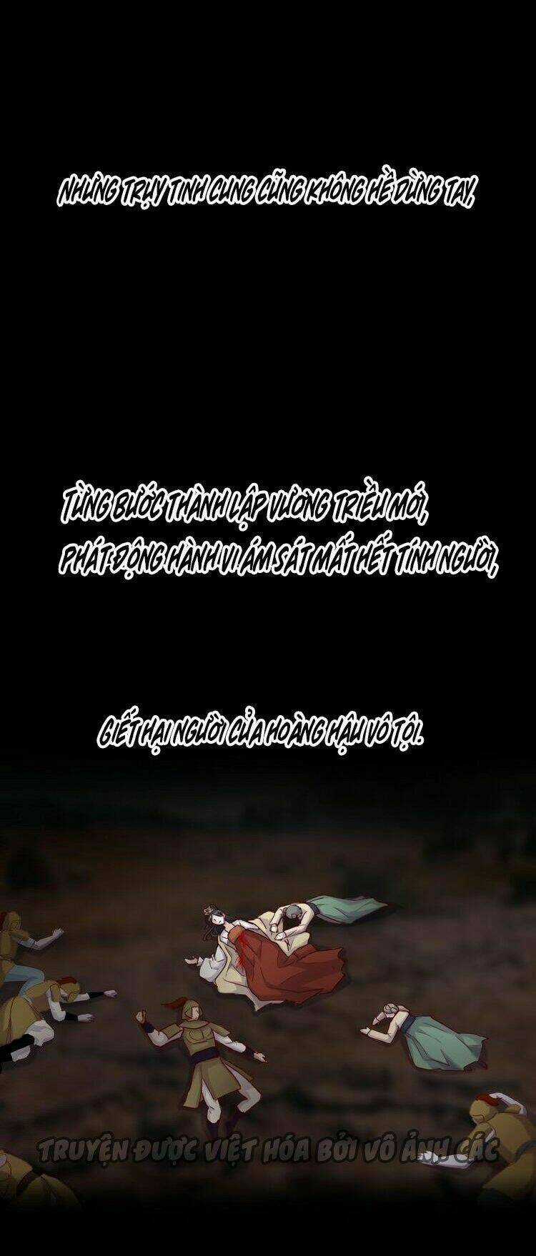 Bệ Hạ, Cầu Người Đừng Làm Yêu! Chapter 18 trang 3