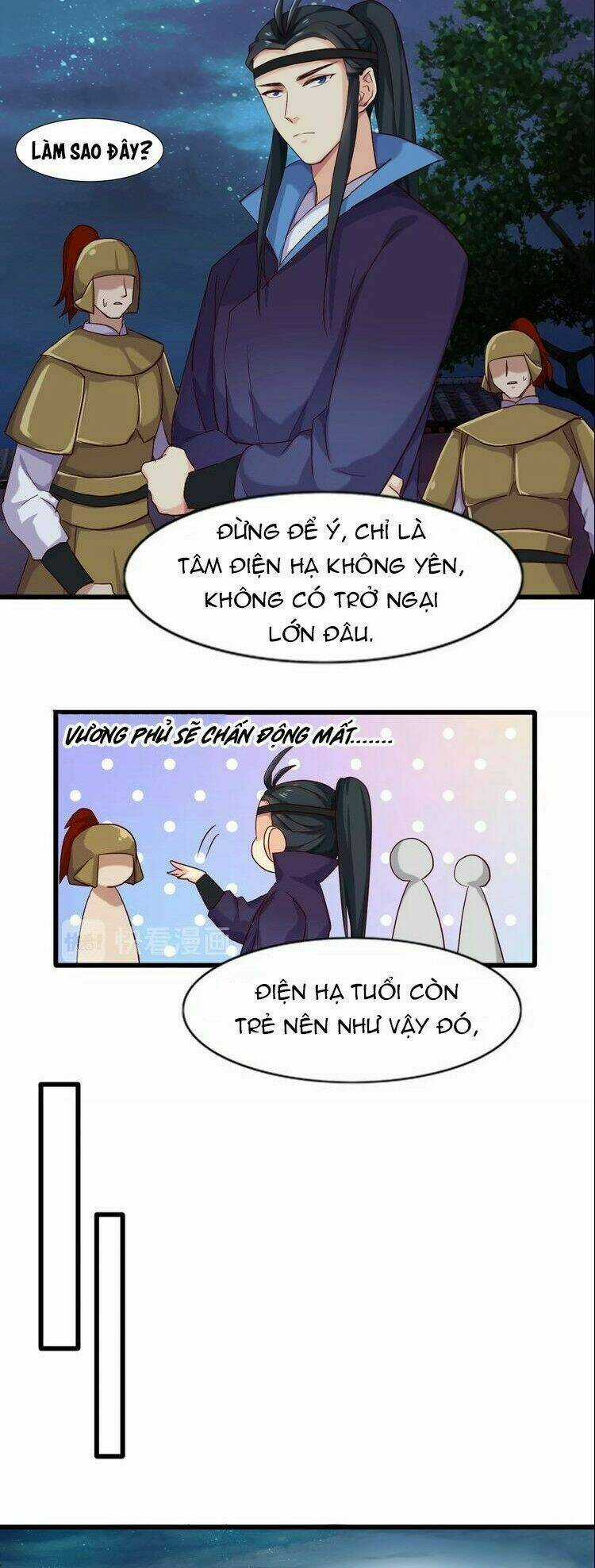 Bệ Hạ, Cầu Người Đừng Làm Yêu! Chapter 19 trang 10