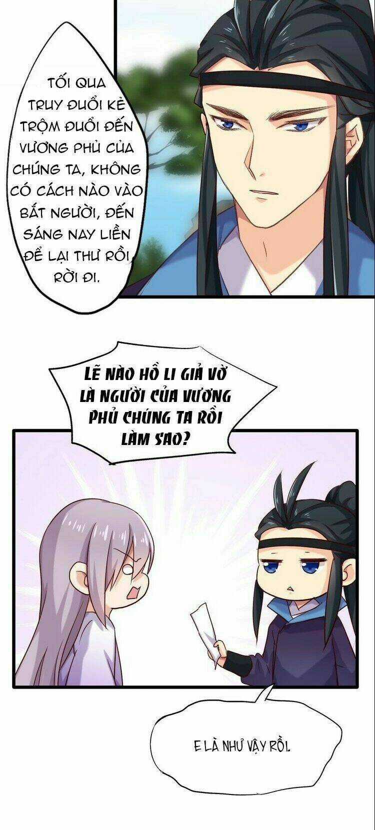 Bệ Hạ, Cầu Người Đừng Làm Yêu! Chapter 19 trang 13