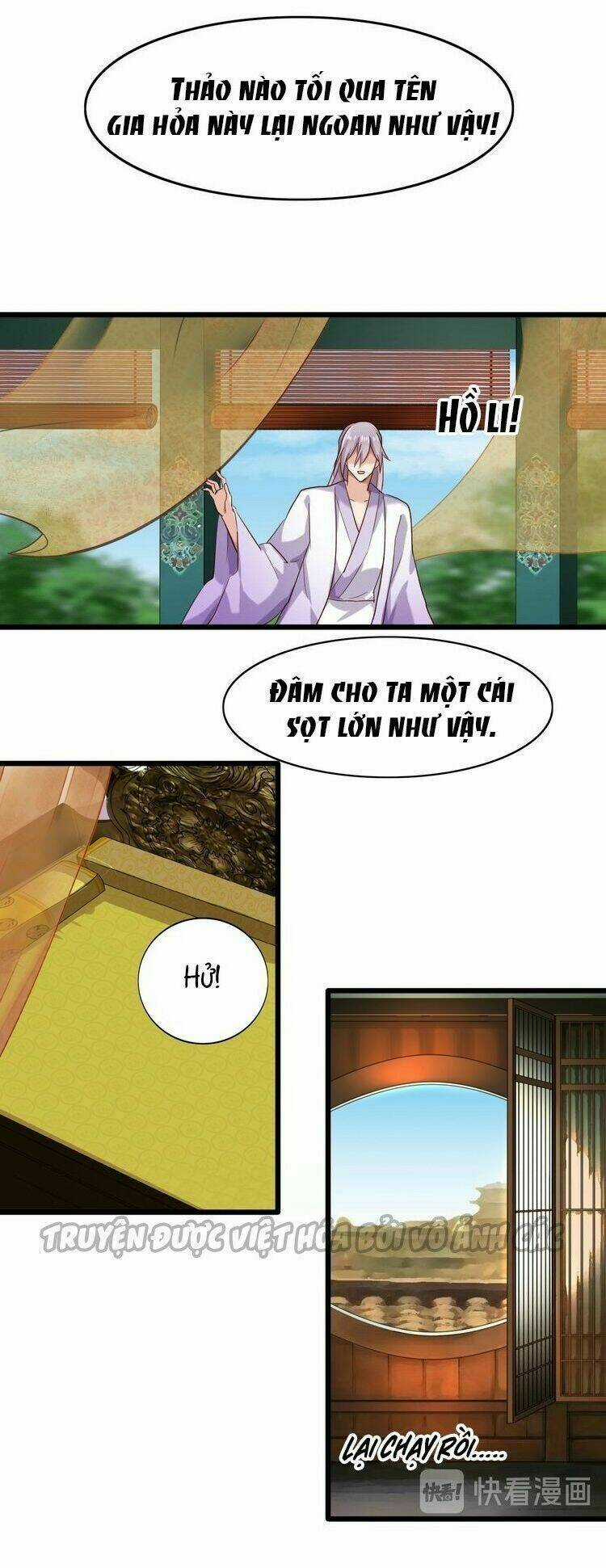 Bệ Hạ, Cầu Người Đừng Làm Yêu! Chapter 19 trang 14