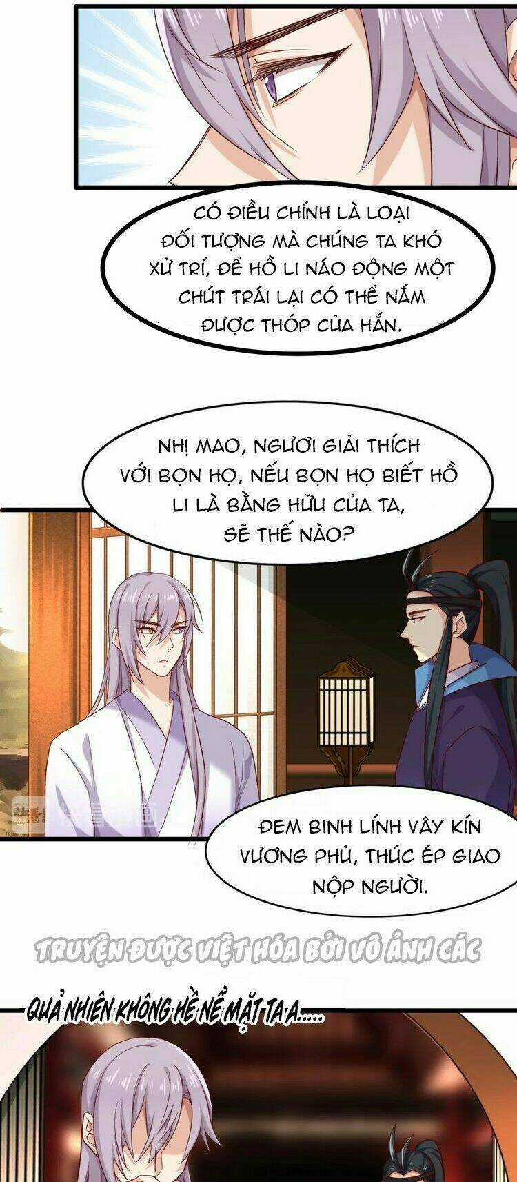 Bệ Hạ, Cầu Người Đừng Làm Yêu! Chapter 19 trang 17