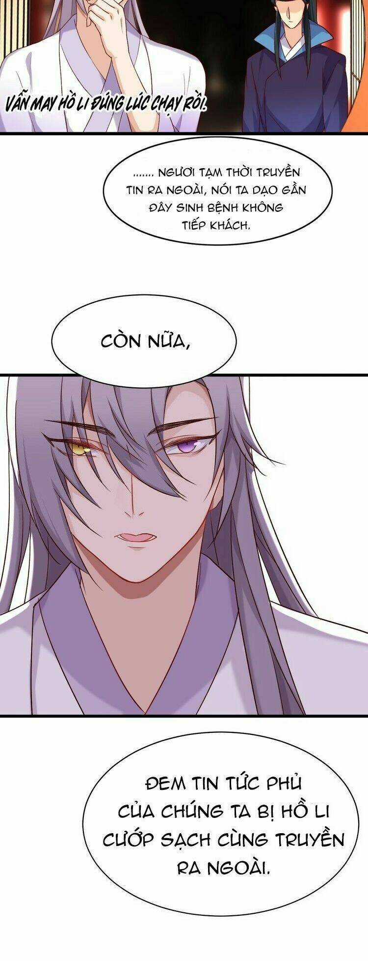 Bệ Hạ, Cầu Người Đừng Làm Yêu! Chapter 19 trang 18