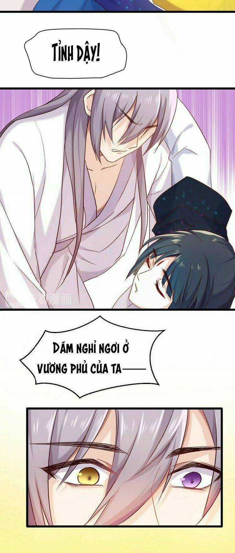 Bệ Hạ, Cầu Người Đừng Làm Yêu! Chapter 19 trang 4