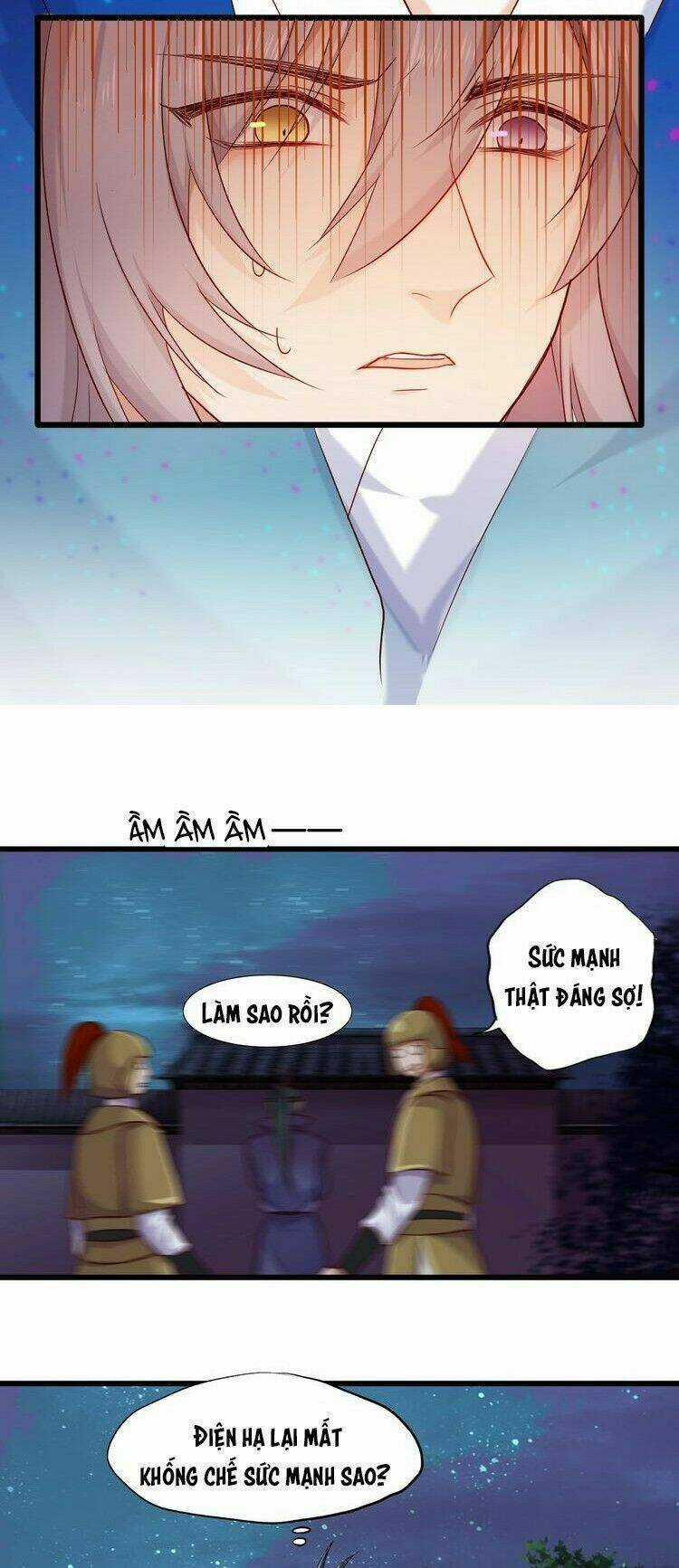 Bệ Hạ, Cầu Người Đừng Làm Yêu! Chapter 19 trang 9