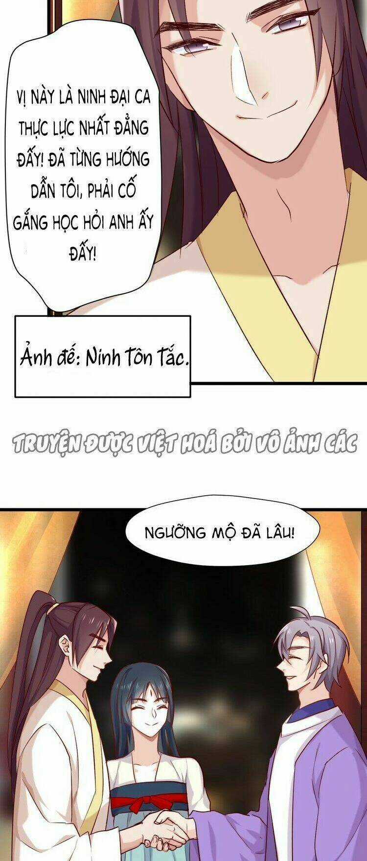 Bệ Hạ, Cầu Người Đừng Làm Yêu! Chapter 2 trang 5