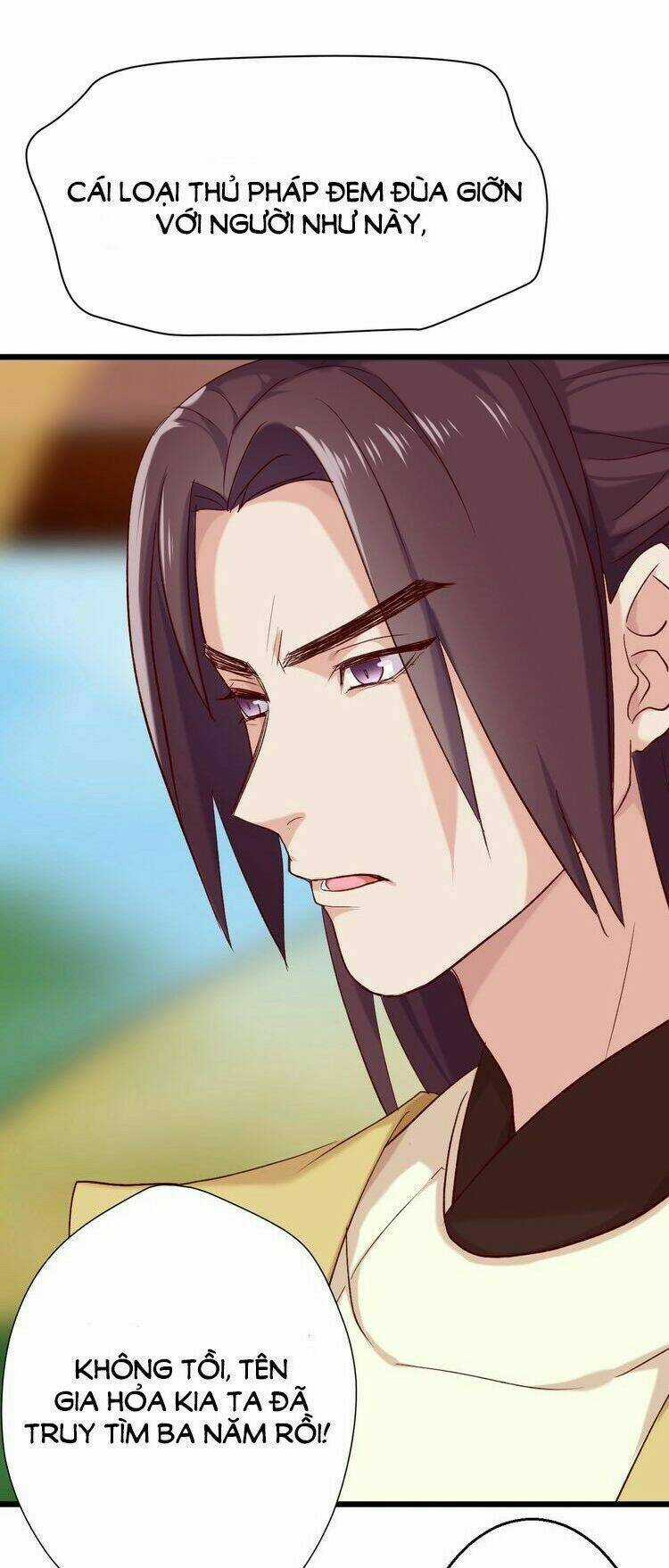 Bệ Hạ, Cầu Người Đừng Làm Yêu! Chapter 20 trang 10