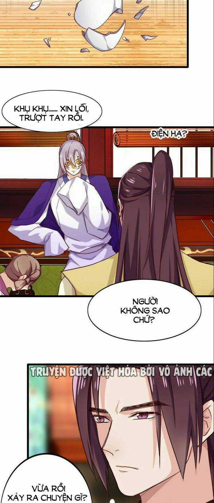 Bệ Hạ, Cầu Người Đừng Làm Yêu! Chapter 20 trang 16