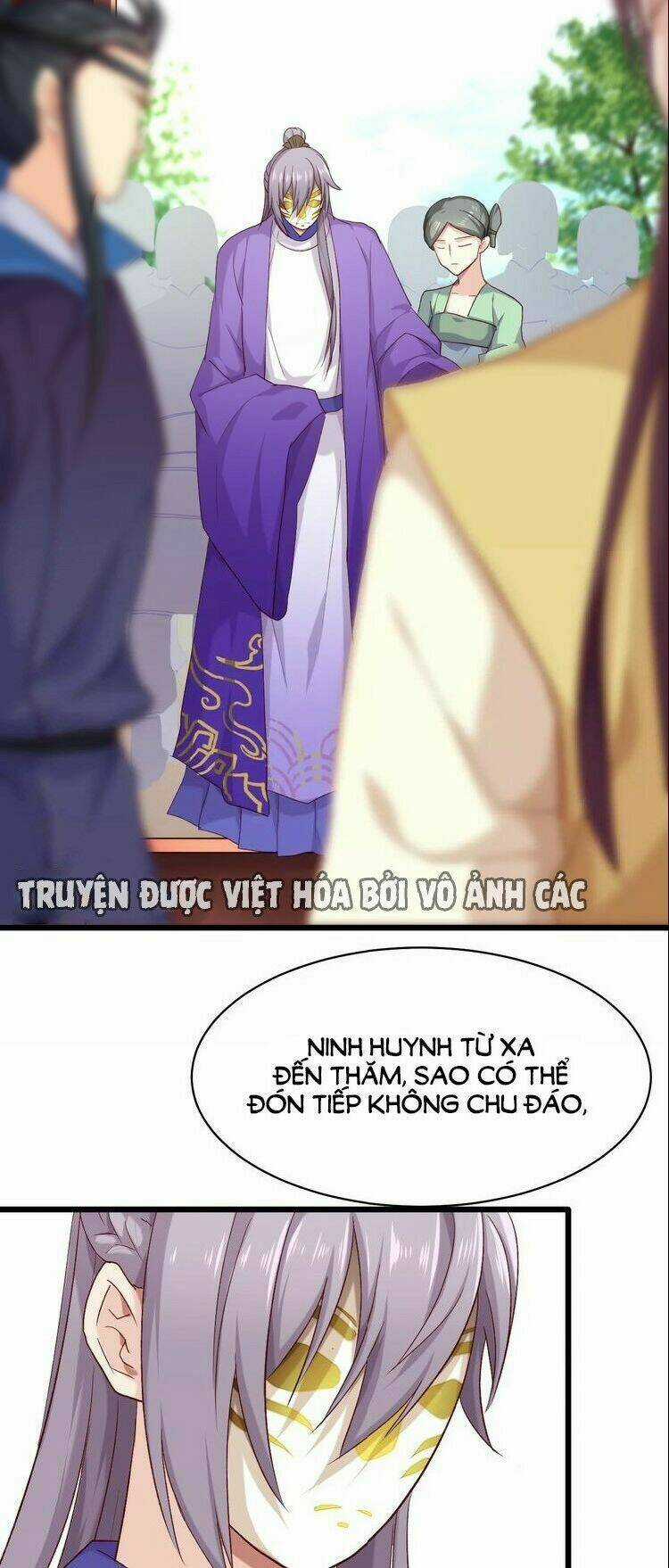 Bệ Hạ, Cầu Người Đừng Làm Yêu! Chapter 20 trang 5