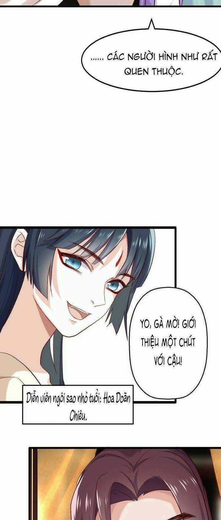 Bệ Hạ, Cầu Người Đừng Làm Yêu! Chapter 21.2 trang 4