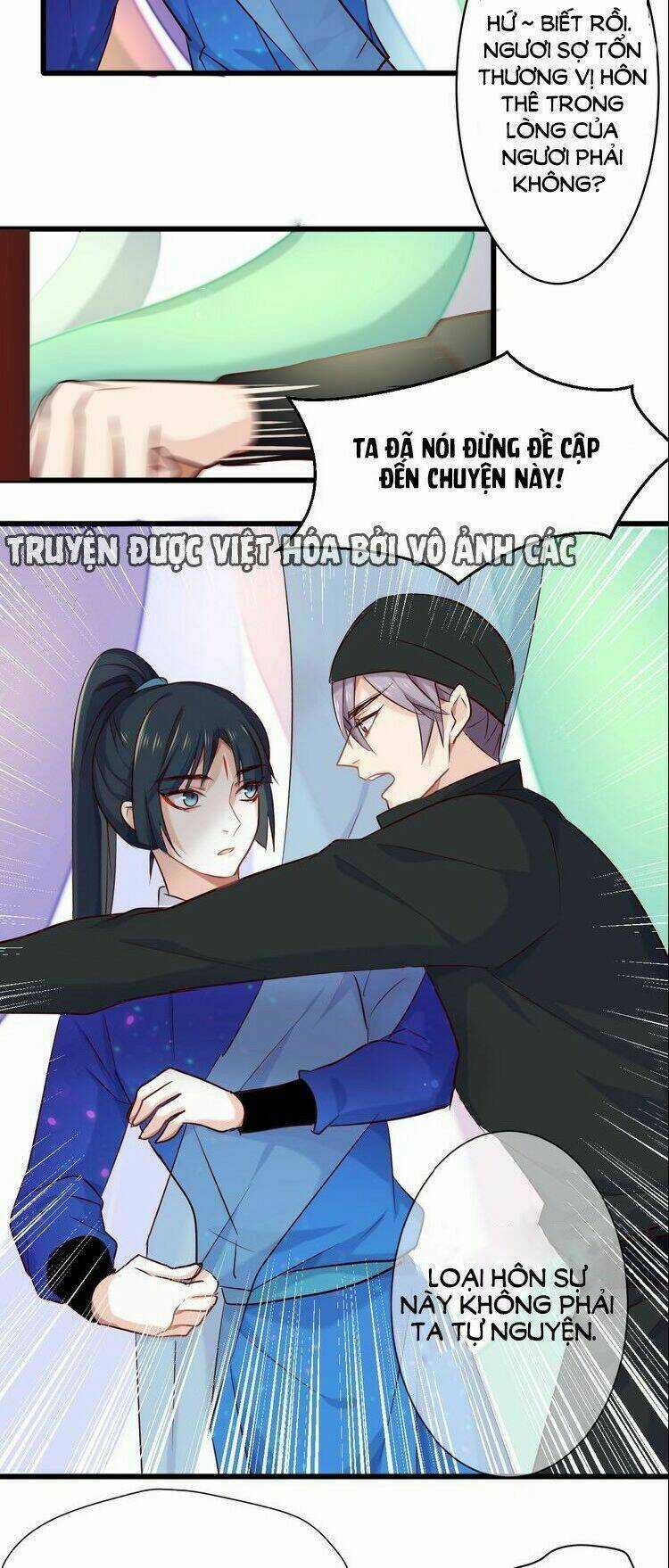 Bệ Hạ, Cầu Người Đừng Làm Yêu! Chapter 21 trang 14