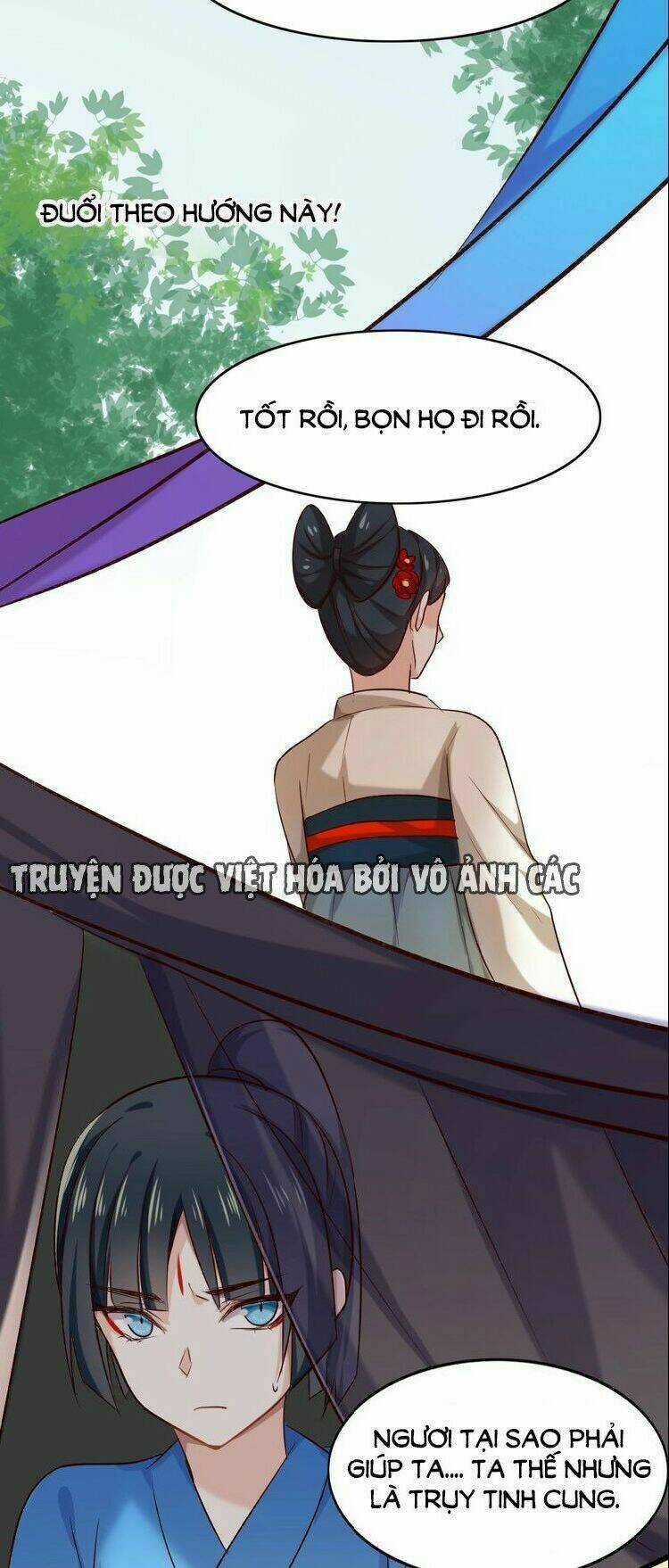 Bệ Hạ, Cầu Người Đừng Làm Yêu! Chapter 21 trang 17