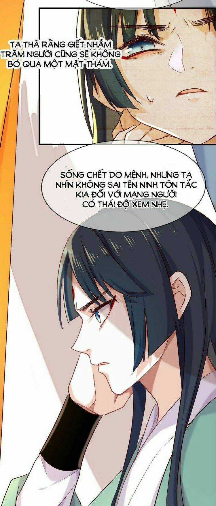 Bệ Hạ, Cầu Người Đừng Làm Yêu! Chapter 21 trang 21