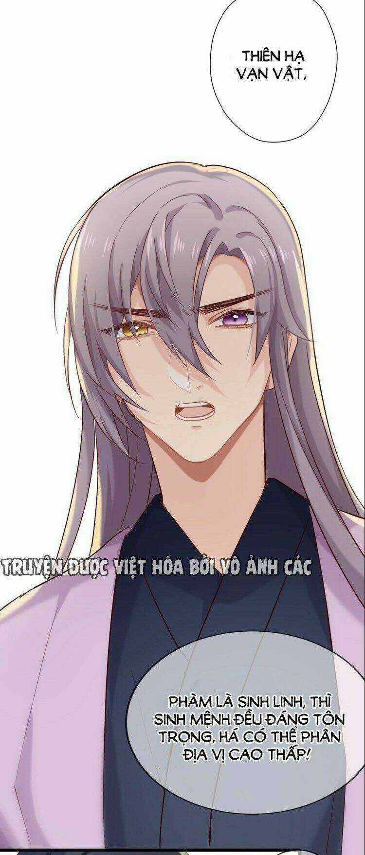 Bệ Hạ, Cầu Người Đừng Làm Yêu! Chapter 21 trang 23