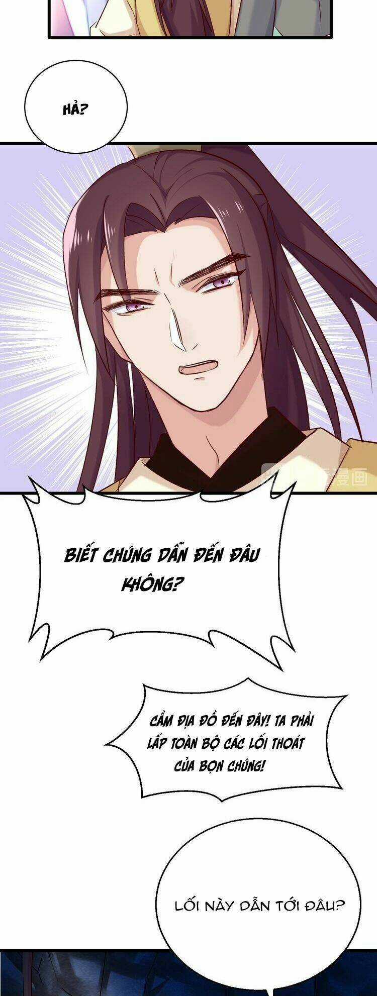 Bệ Hạ, Cầu Người Đừng Làm Yêu! Chapter 22 trang 12