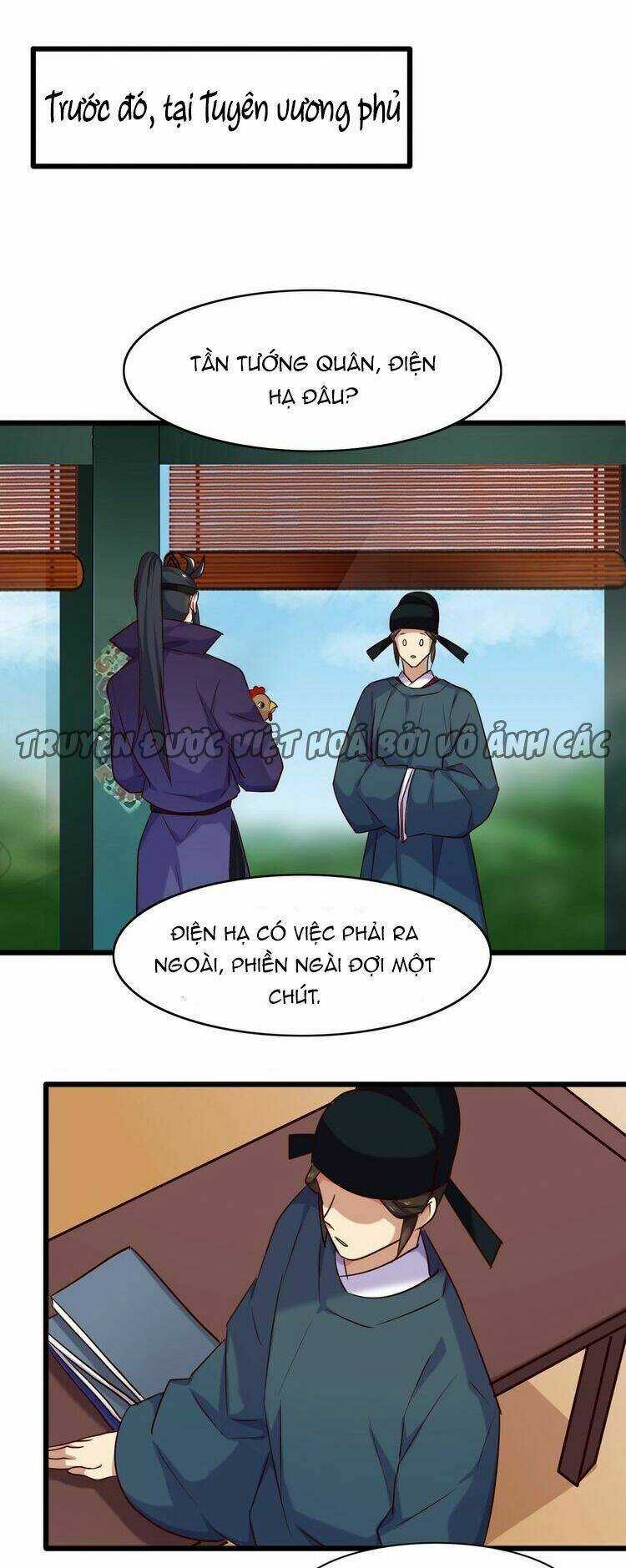 Bệ Hạ, Cầu Người Đừng Làm Yêu! Chapter 22 trang 14