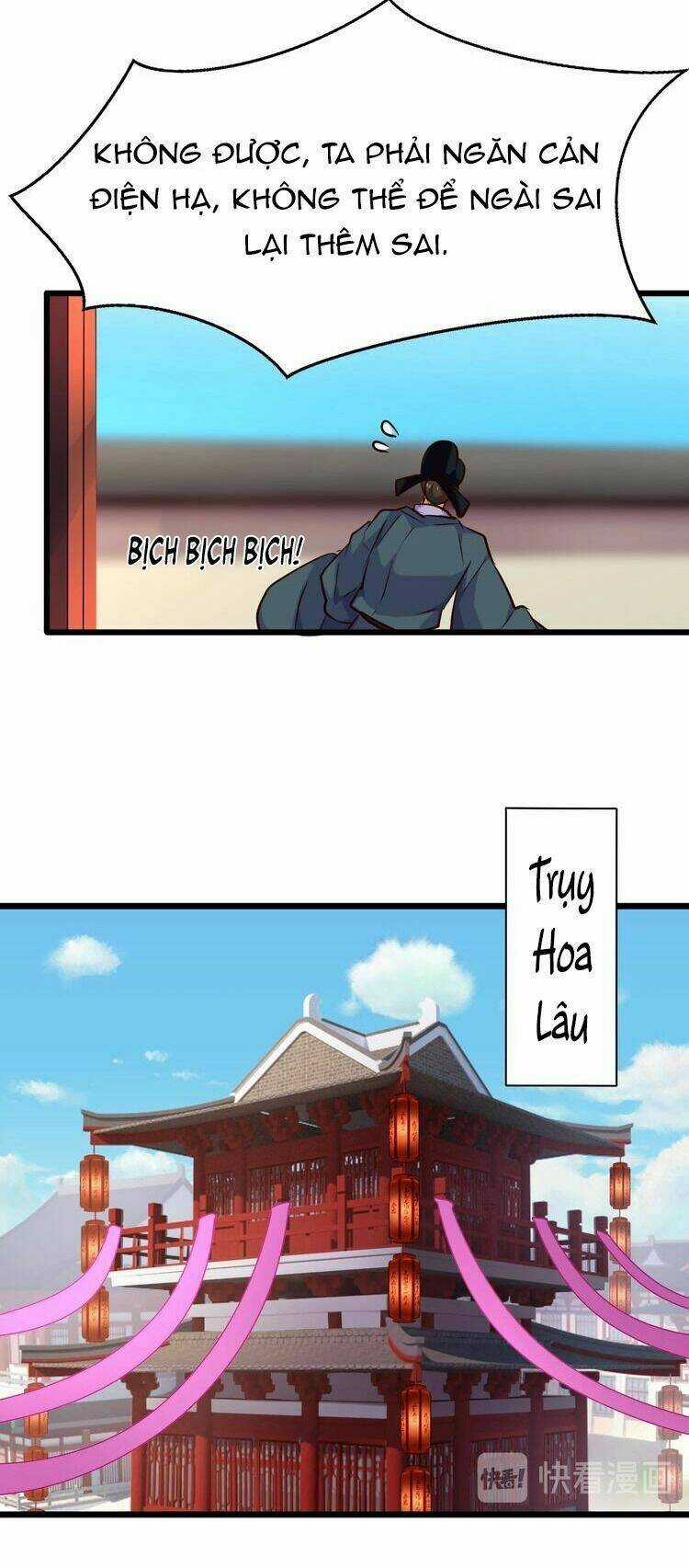 Bệ Hạ, Cầu Người Đừng Làm Yêu! Chapter 22 trang 16