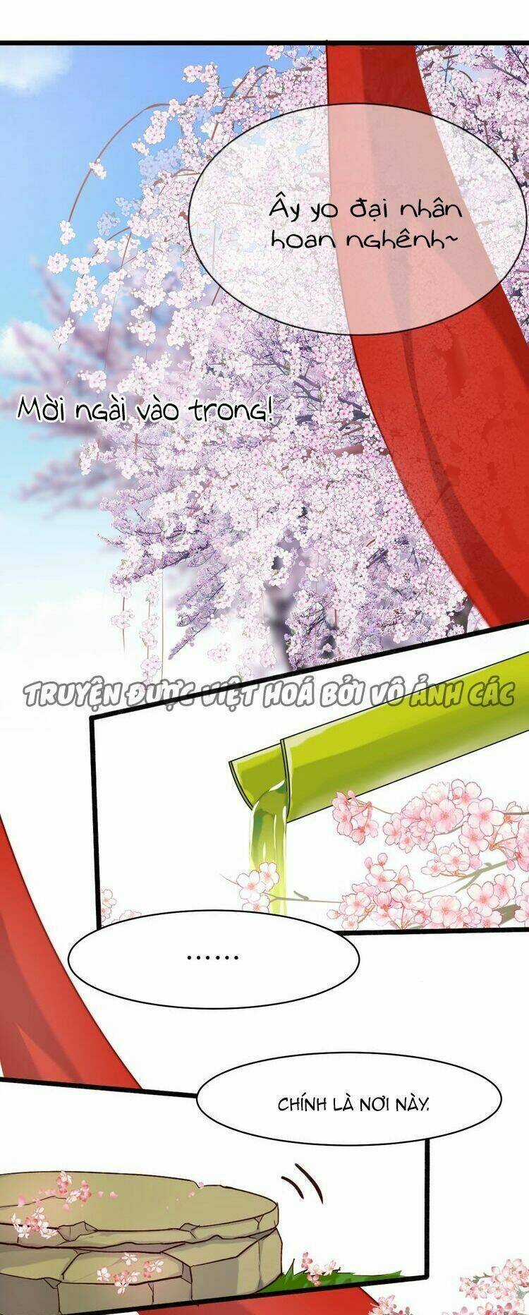 Bệ Hạ, Cầu Người Đừng Làm Yêu! Chapter 22 trang 17