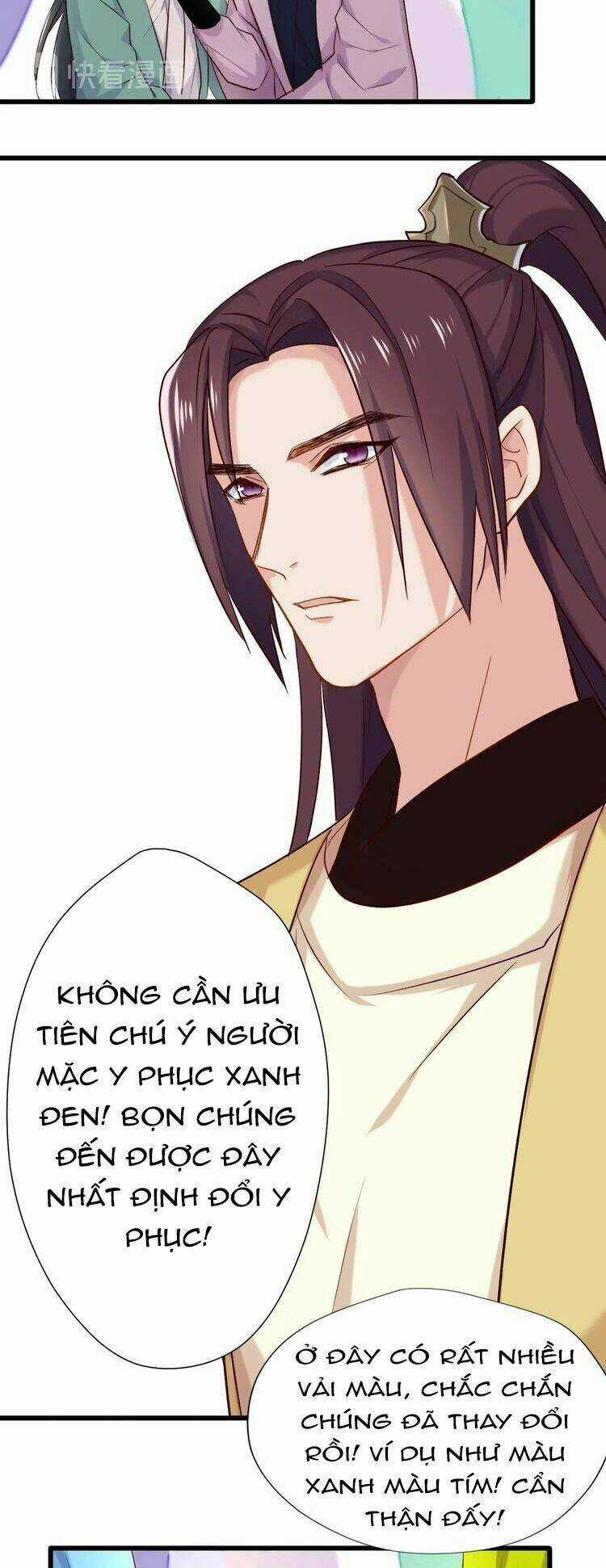 Bệ Hạ, Cầu Người Đừng Làm Yêu! Chapter 22 trang 4