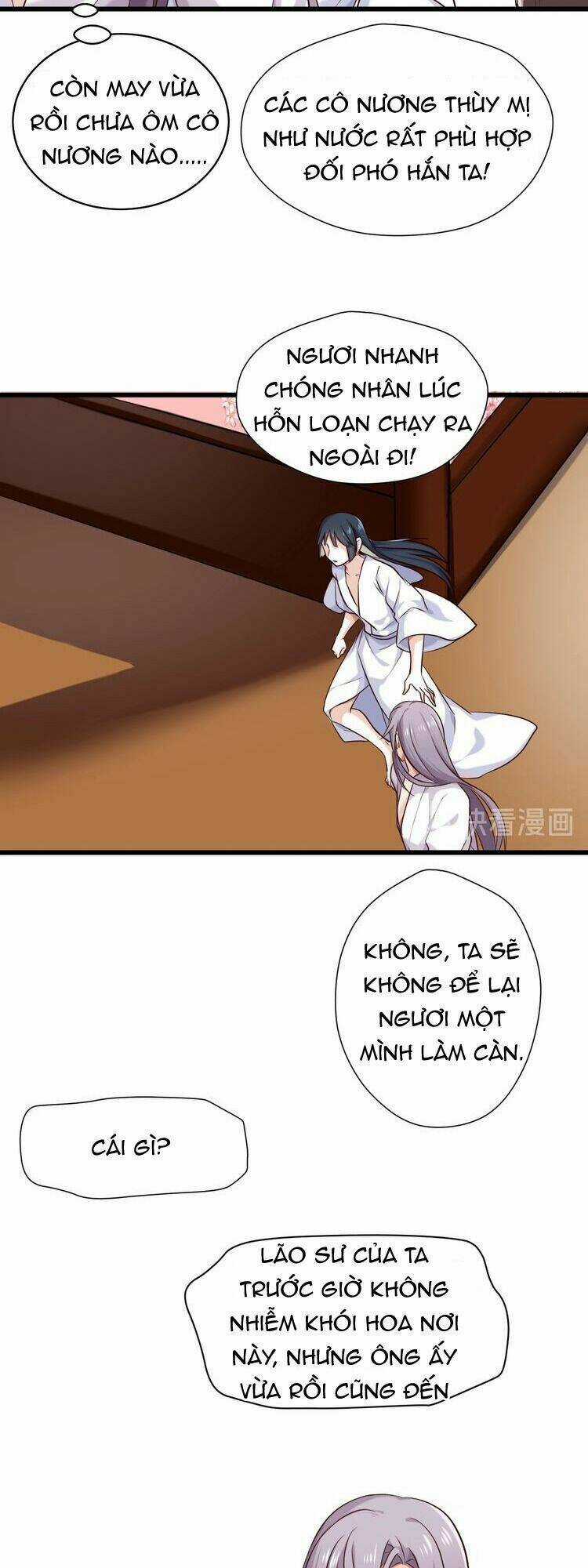 Bệ Hạ, Cầu Người Đừng Làm Yêu! Chapter 23 trang 10