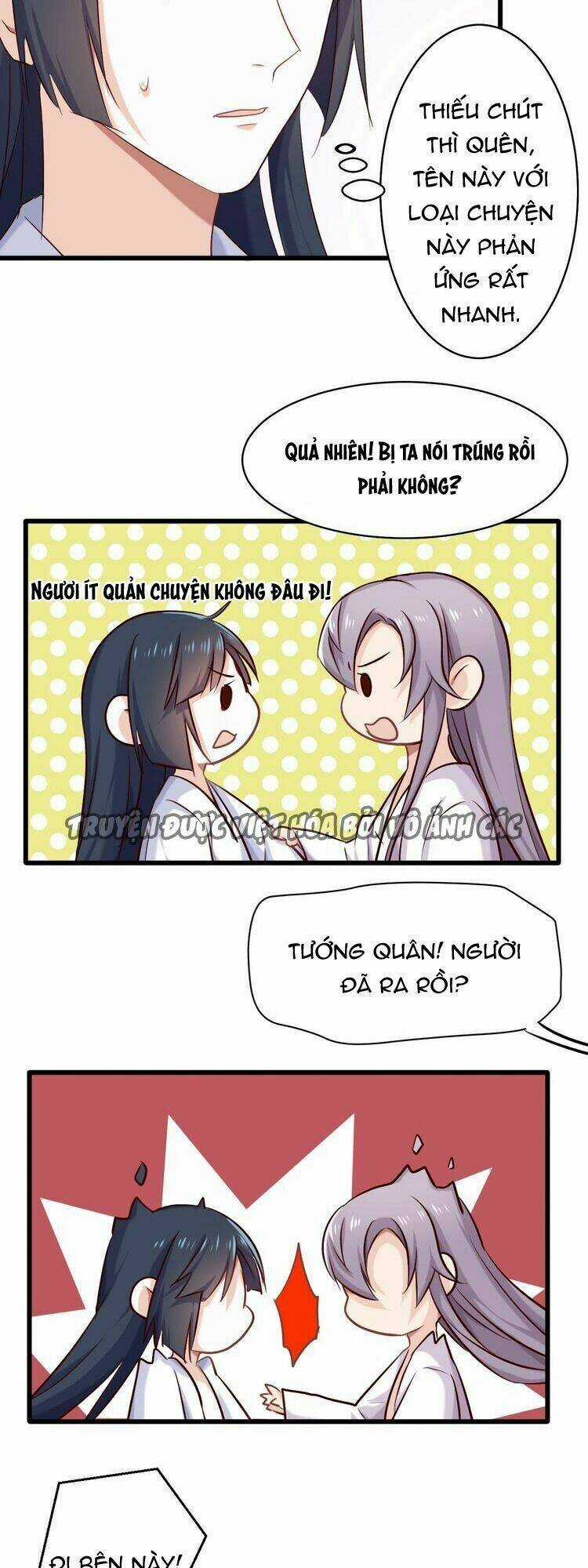 Bệ Hạ, Cầu Người Đừng Làm Yêu! Chapter 23 trang 12