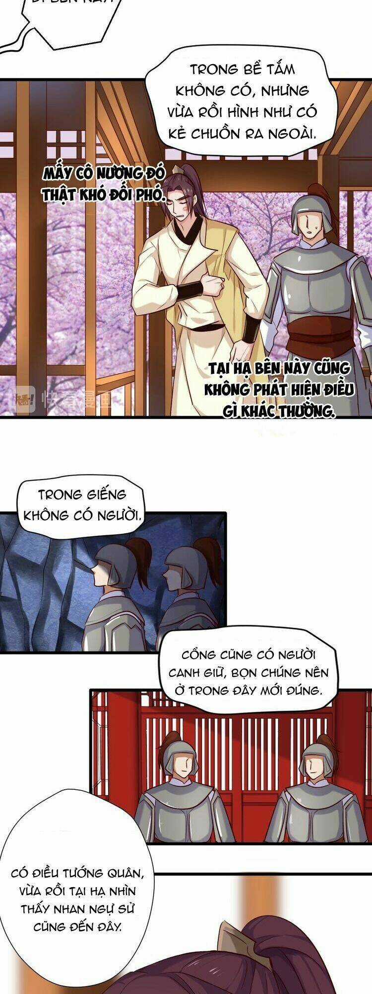 Bệ Hạ, Cầu Người Đừng Làm Yêu! Chapter 23 trang 13