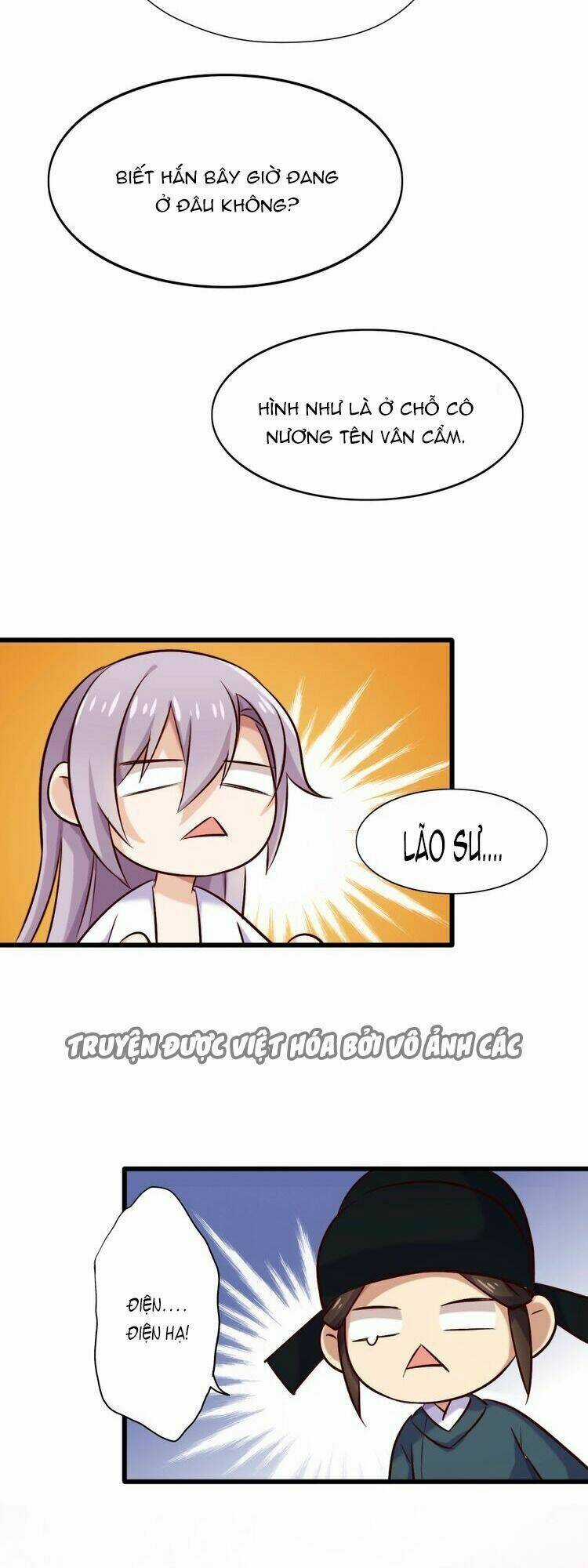 Bệ Hạ, Cầu Người Đừng Làm Yêu! Chapter 23 trang 15