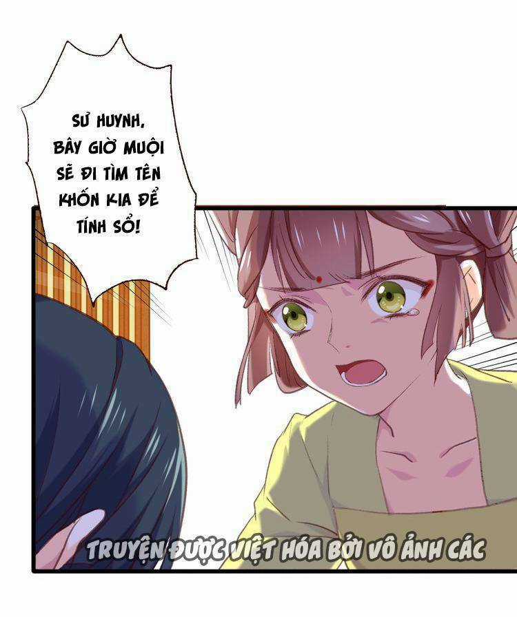 Bệ Hạ, Cầu Người Đừng Làm Yêu! Chapter 3 trang 14