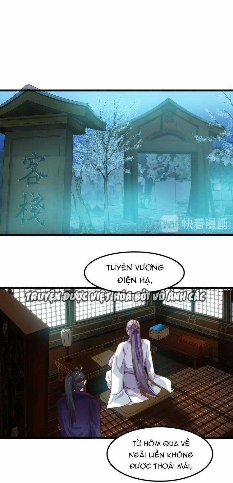 Bệ Hạ, Cầu Người Đừng Làm Yêu! Chapter 3 trang 19