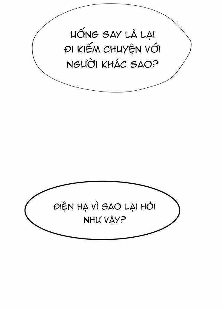 Bệ Hạ, Cầu Người Đừng Làm Yêu! Chapter 3 trang 22