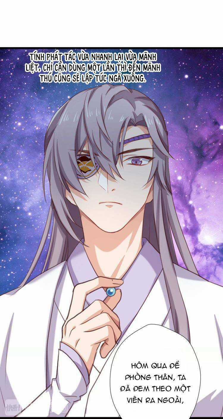 Bệ Hạ, Cầu Người Đừng Làm Yêu! Chapter 3 trang 27