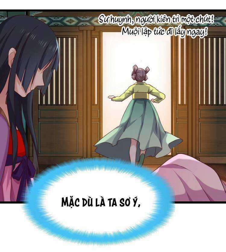 Bệ Hạ, Cầu Người Đừng Làm Yêu! Chapter 3 trang 3