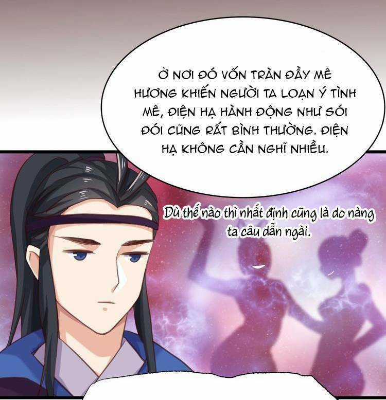 Bệ Hạ, Cầu Người Đừng Làm Yêu! Chapter 3 trang 30